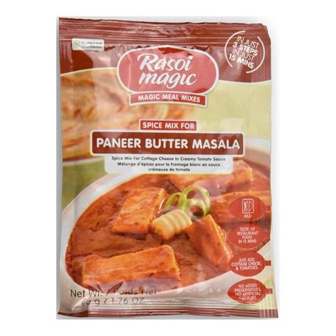 Spice up your dinner with Rasoi Magic Paneer Butter Masala